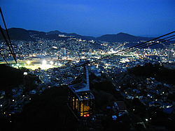 �y�G�[�XJTB�E�������s�z����c�A�[�E����̗��فE�z�e���\��@